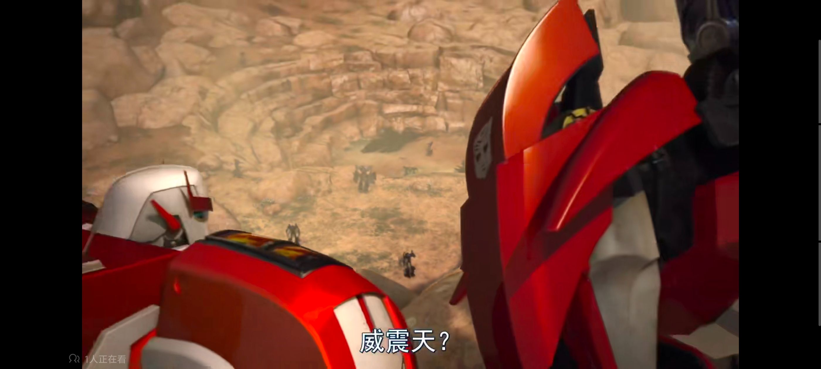 变形金刚,变形金刚领袖之证,动画,动漫,番剧,ACG