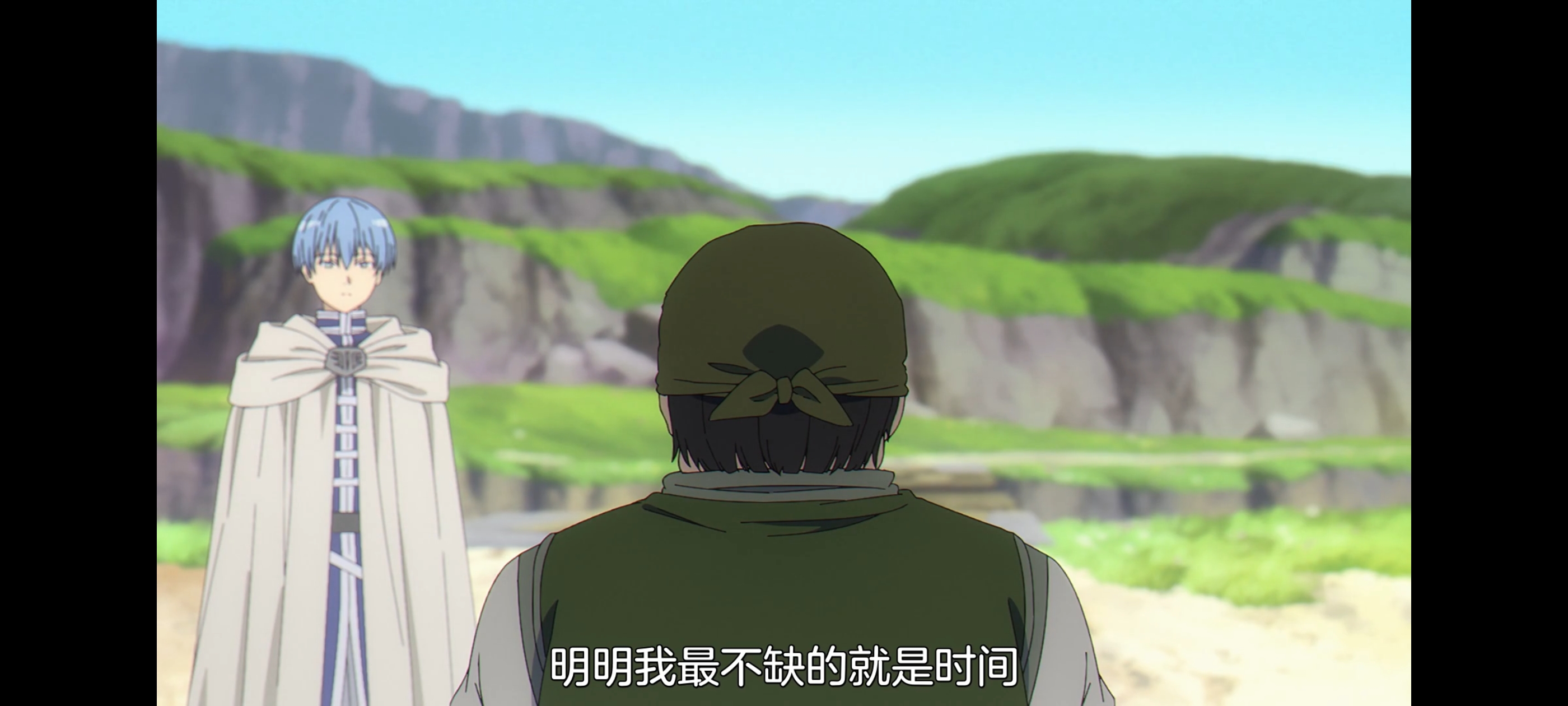 葬送的芙莉莲,动画,动漫,番剧,二次元,ACG