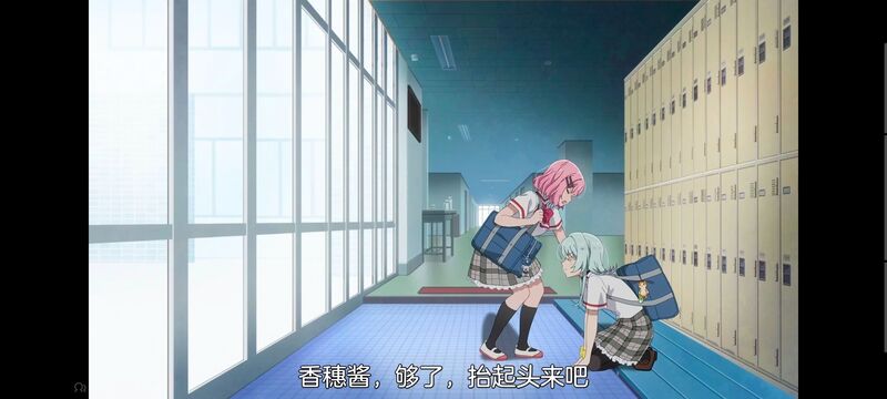 我怎么可能成为你的恋人不行不行,百合,百合动漫,动画,动漫,番剧,ACG