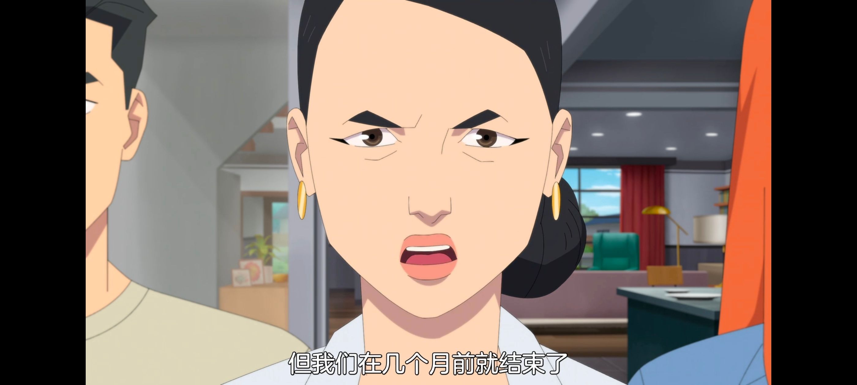 无敌少侠,image,动画,动漫,番剧,ACG