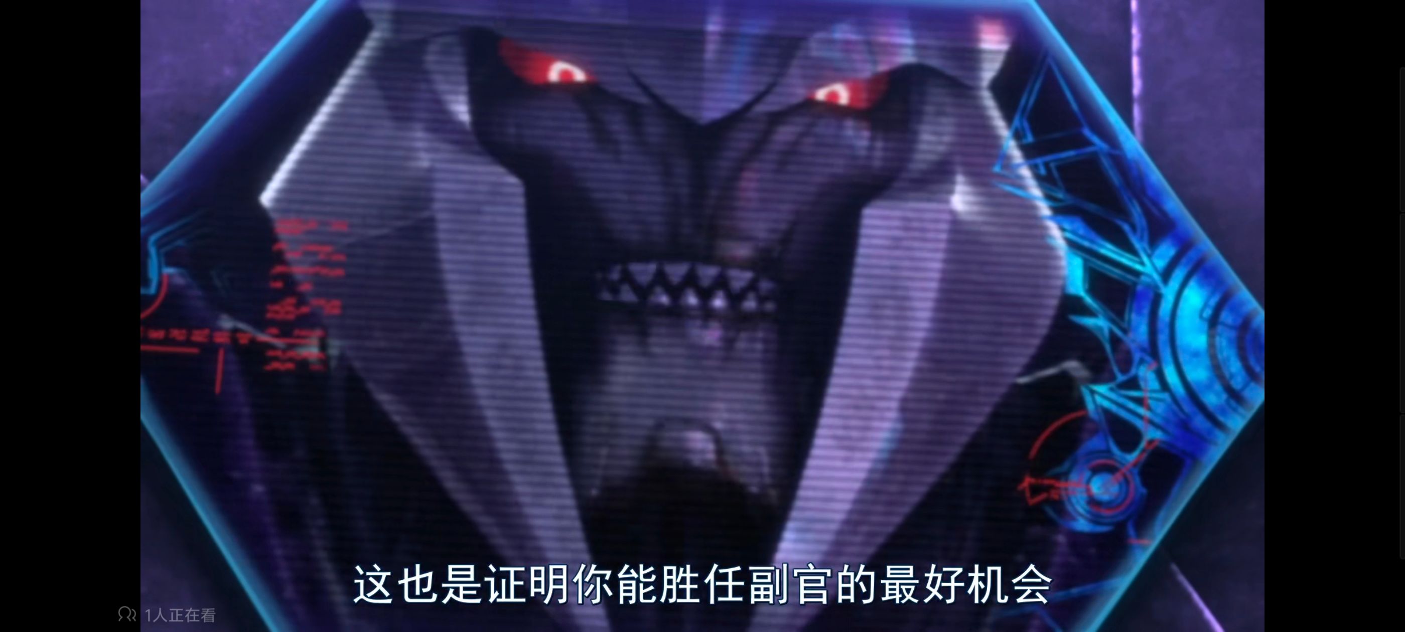 变形金刚,变形金刚领袖之证,动画,动漫,番剧,ACG