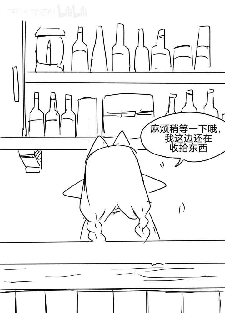 精灵,纯爱,转生,亚马逊森林,炼铜,主仆Play,女仆,魔法,贵族,芙莉莲