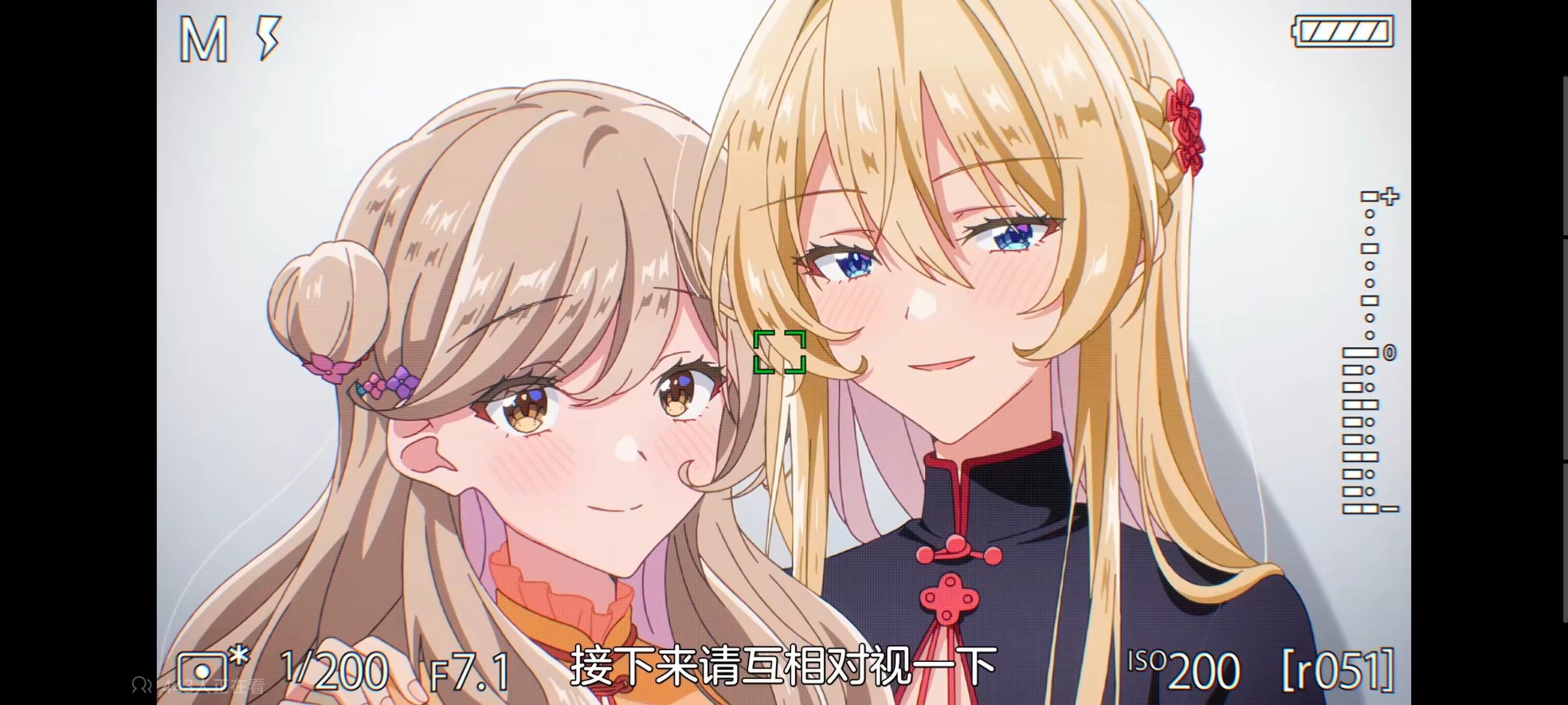 我怎么可能成为你的恋人不行不行,百合,百合动漫,动画,动漫,番剧,ACG