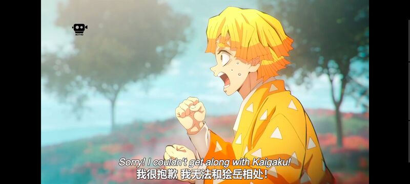鬼灭之刃,鬼滅之刃,剧场版,鬼灭之刃无限城篇,动画,动漫,动画电影,日漫,ACG,二次元