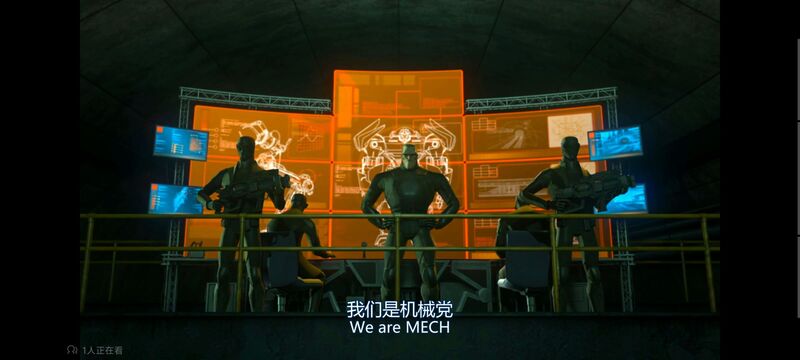 变形金刚,变形金刚领袖之证,动画,动漫,番剧,ACG