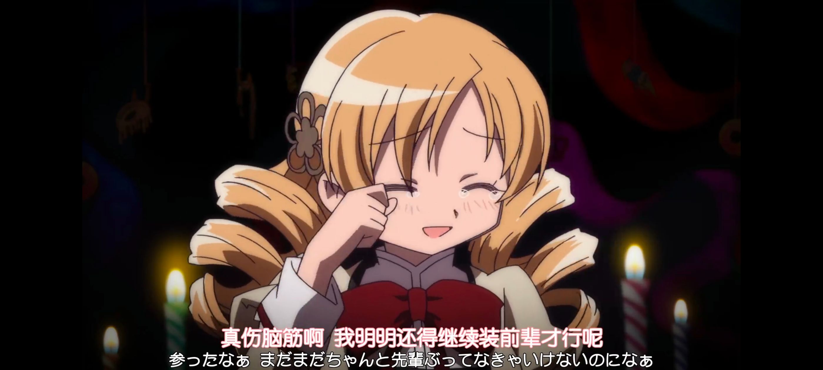 魔法少女小圆,魔法少女,动画,动漫,番剧,ACG