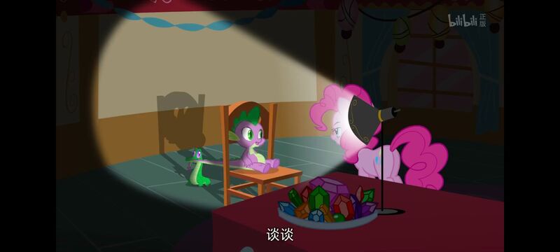 小马宝莉,小马宝莉友谊魔法,彩虹小马,我的小马驹,动画,动漫,番剧,ACG