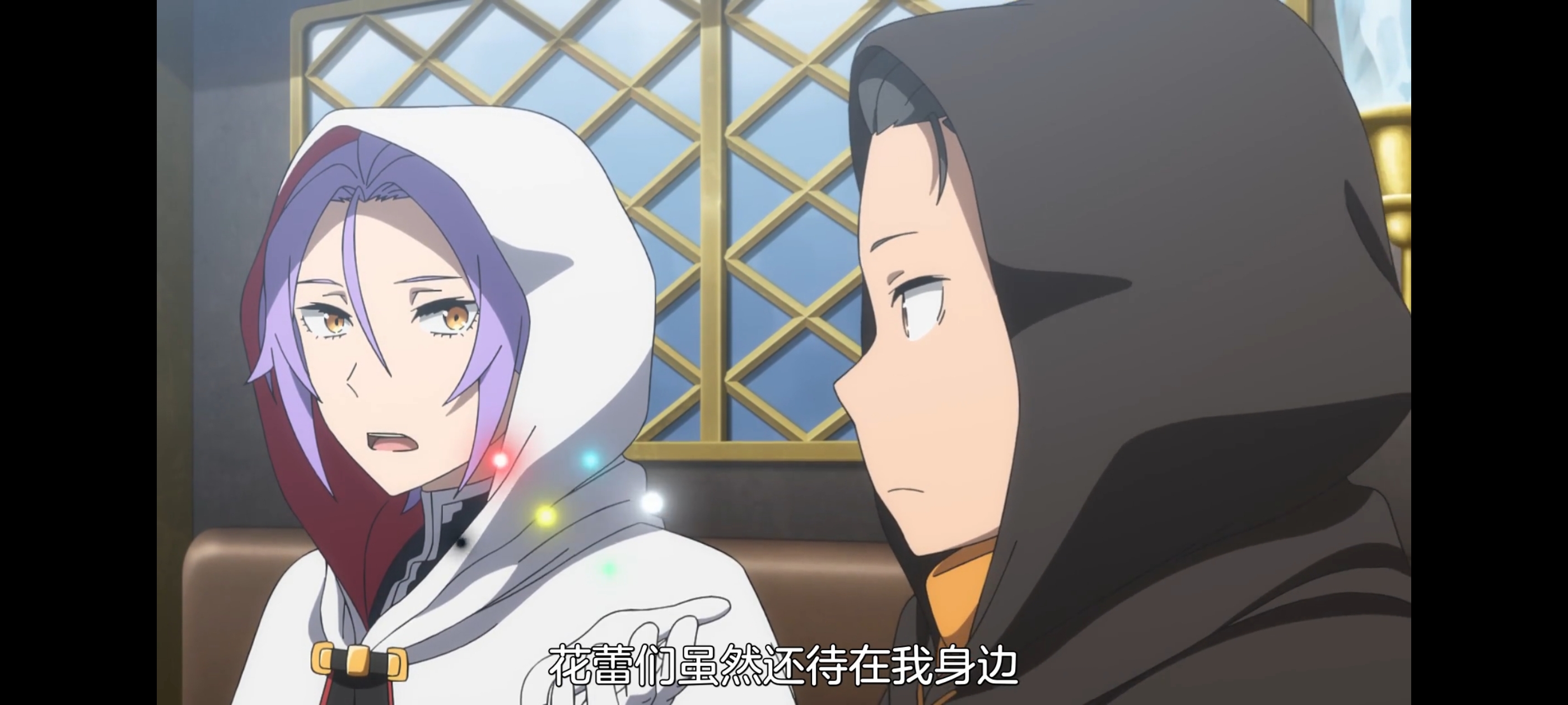 从零开始的异世界生活,动画,动漫,番剧,ACG,二次元