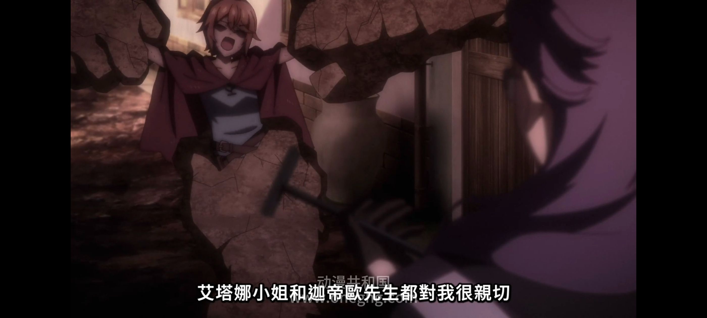 凭你也想讨伐魔王,你这种家伙别想打败魔王,百合,动漫,动画,番剧,ACG