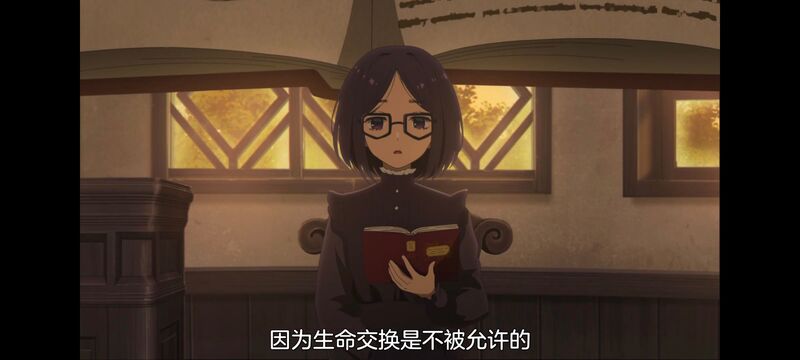 与你相恋到生命尽头,与你相恋到世界尽头,只愿深入爱河直至你逝去,百合,动画,动漫,番剧,二次元,ACG,日漫