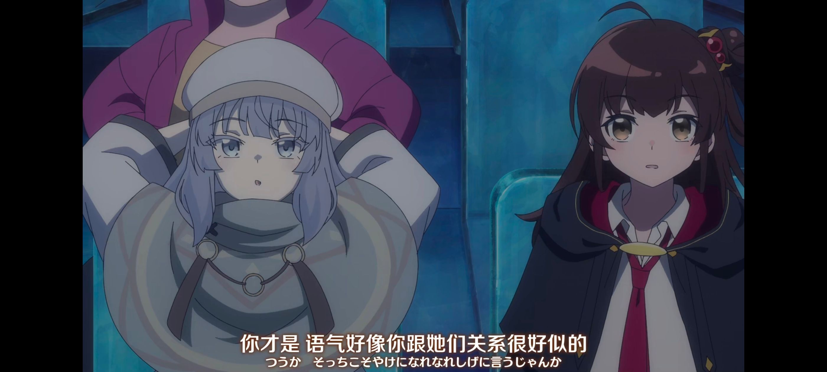 直至魔女消逝,直到某魔女死去,奇幻,动漫,动画,番剧,ACG