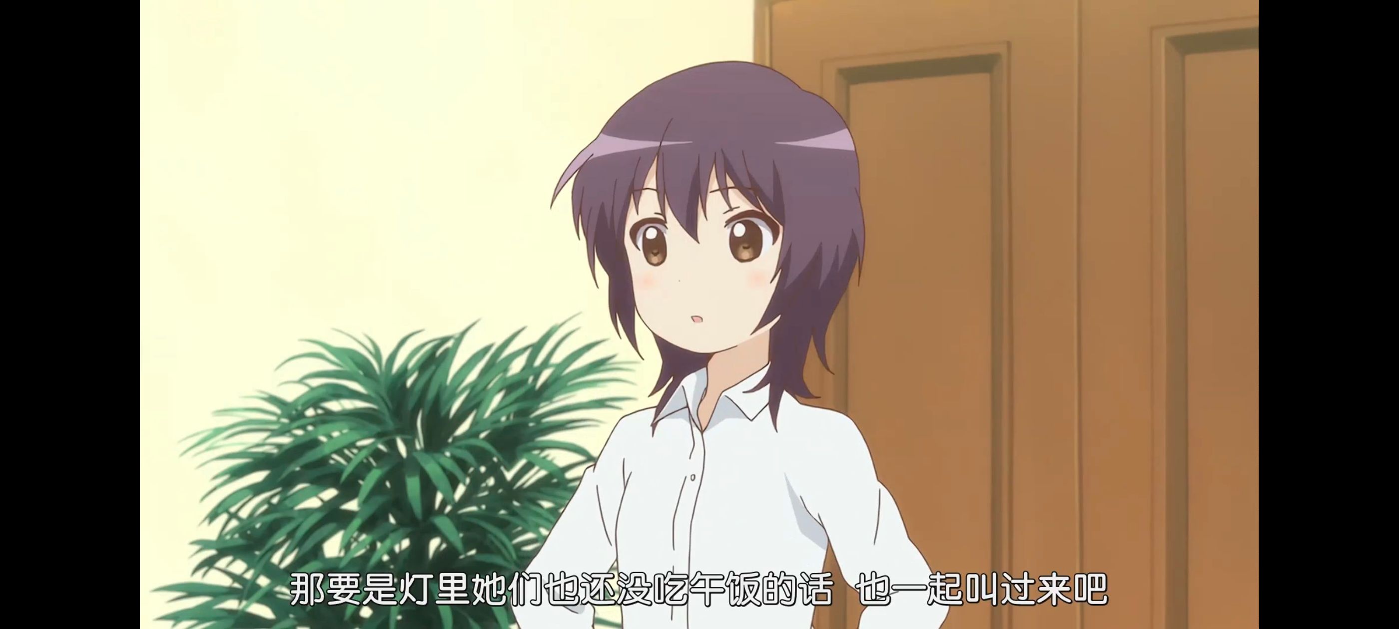 摇曳百合,轻松百合,动画,动漫,番剧,二次元,ACG,日漫