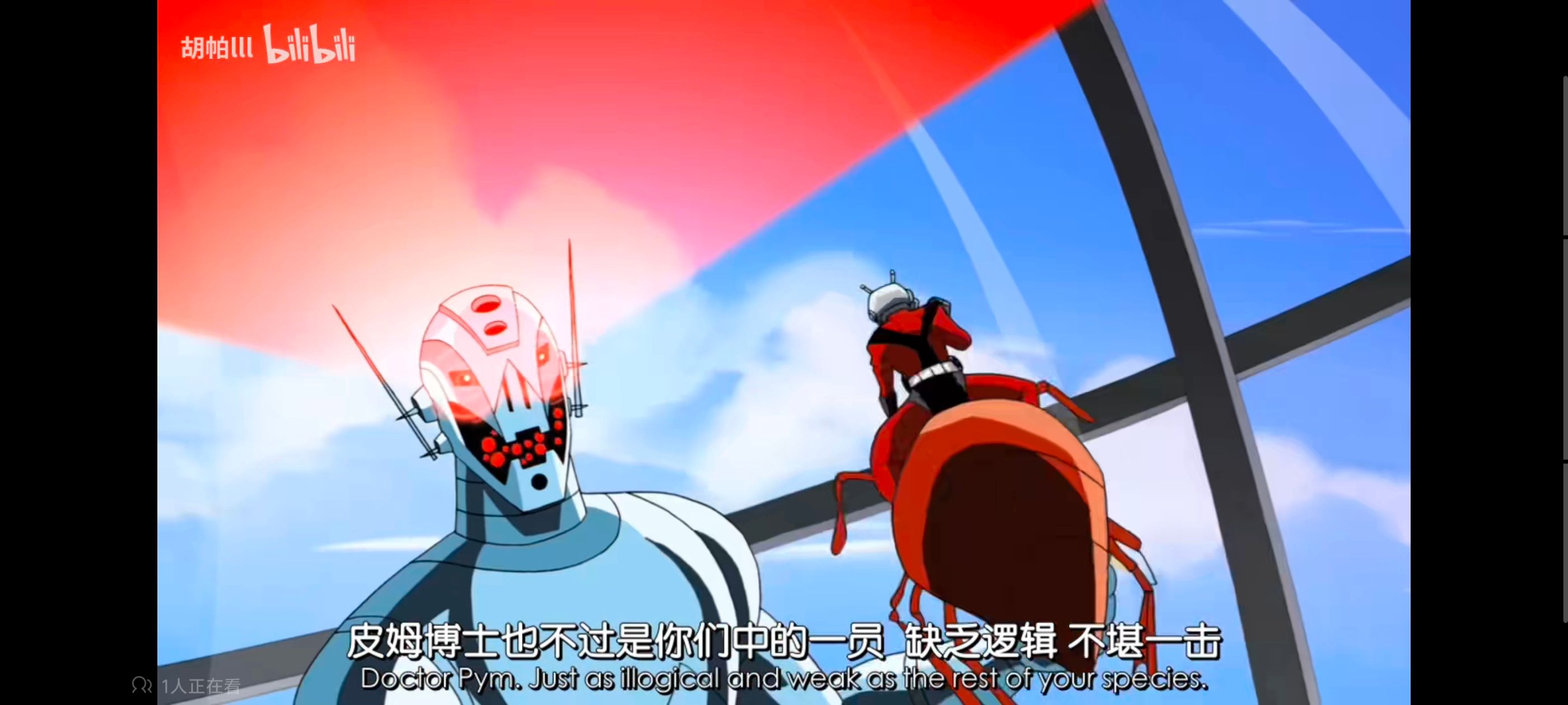 超级英雄联盟复仇者,复仇者世上最强英雄组合,复仇者联盟,漫威,超级英雄,动画,动漫,番剧,ACG