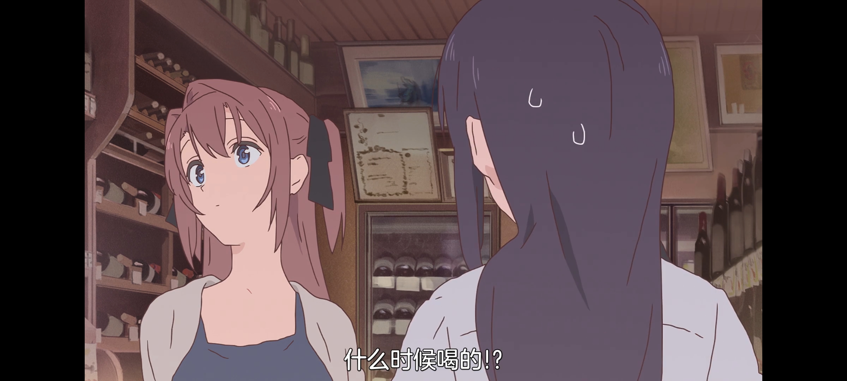 上伊那牡丹酒醉身姿似百合花般,上伊那牡丹醉姿如百合,动画,动漫,番剧,二次元,ACG