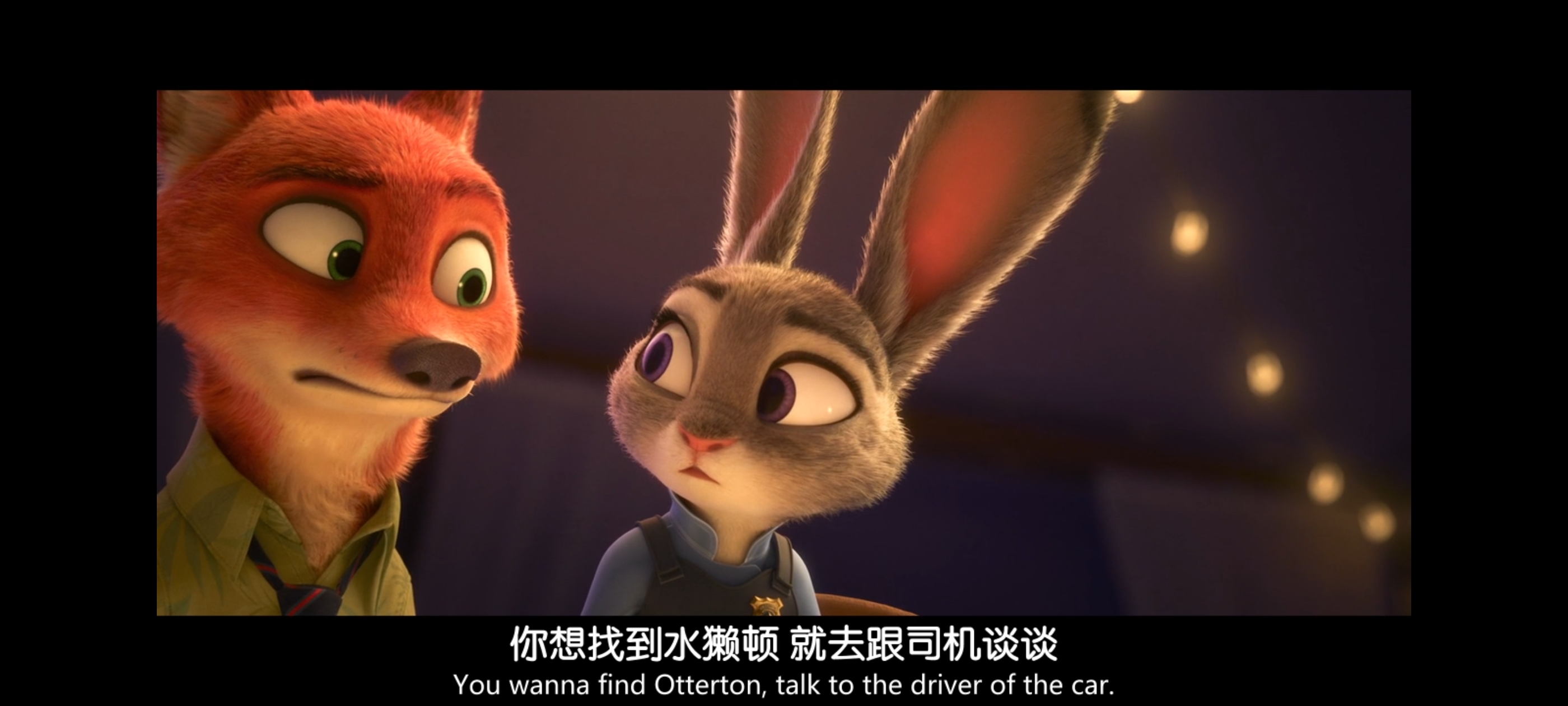 疯狂动物城,动画电影,动漫,动画,电影,二次元,ACG