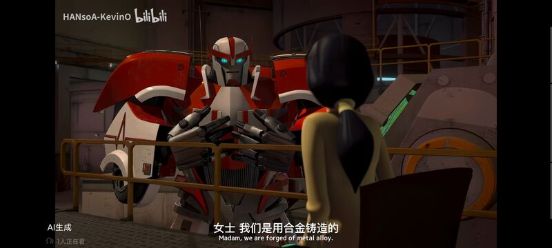 变形金刚,变形金刚领袖之证,番剧,动画,动漫,ACG