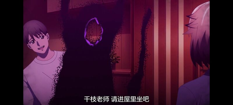 神八小妹不可怕,小伽椰并不可怕,动画,动漫,番剧,ACG