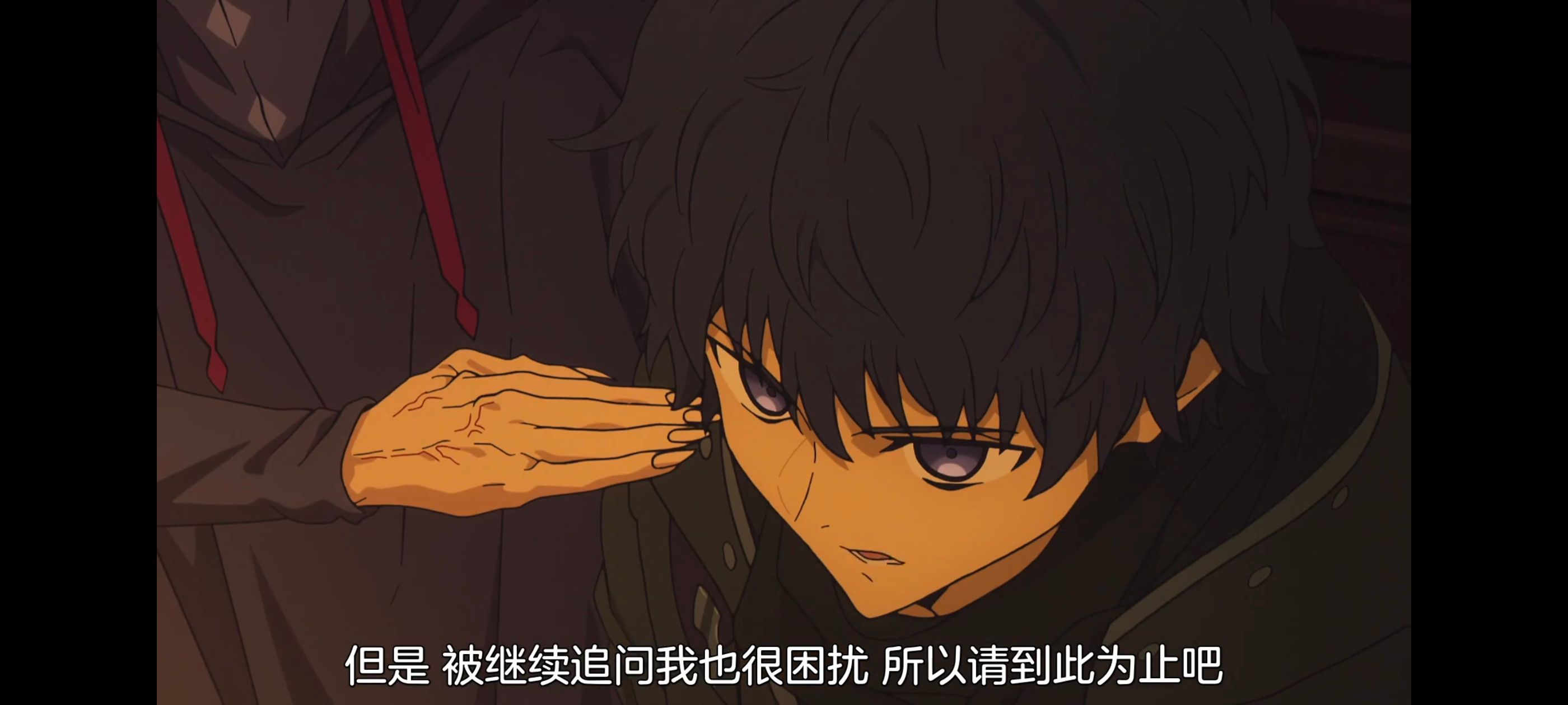 FATE,命运奇异赝品,FatestrangeFake,动画,动漫,番剧,ACG