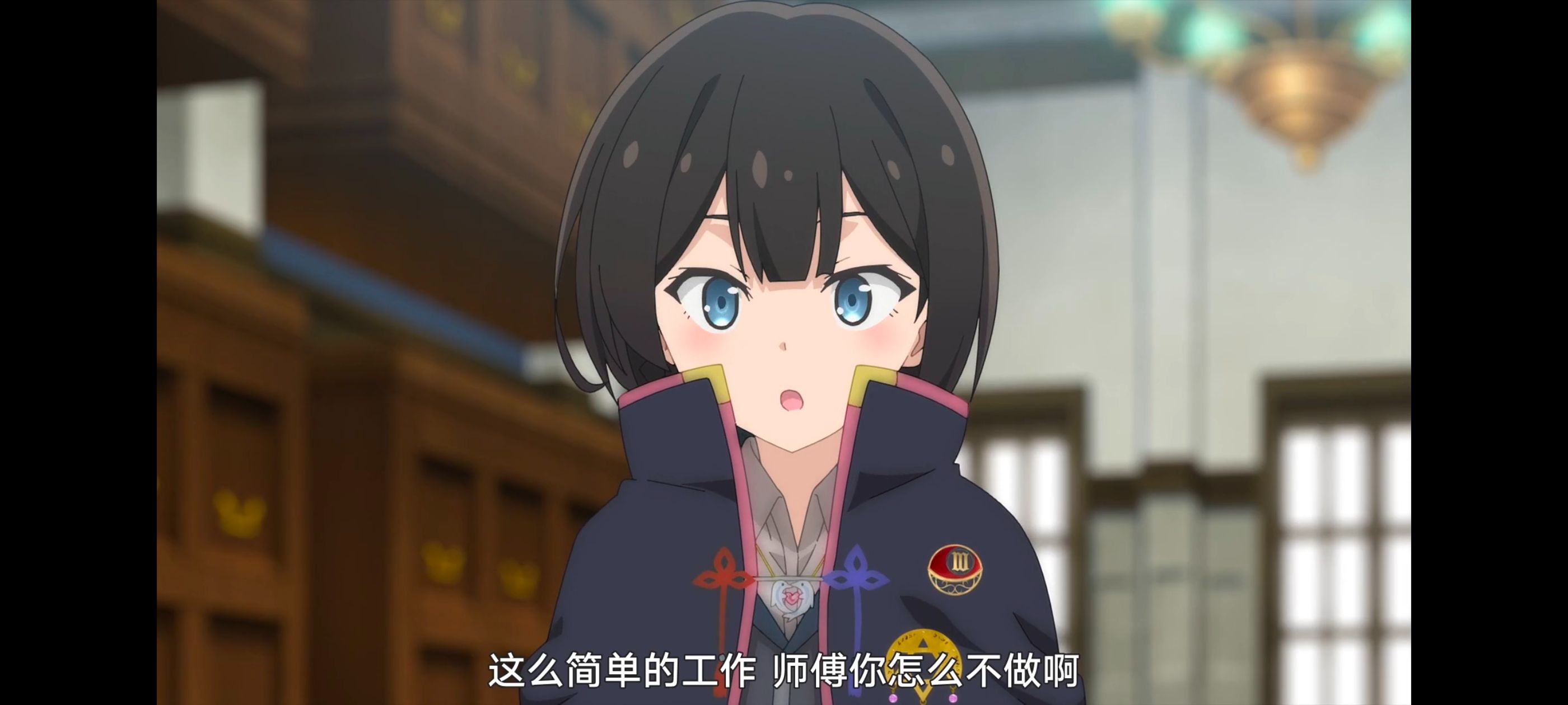 魔女之旅,动画,动漫,番剧,ACG