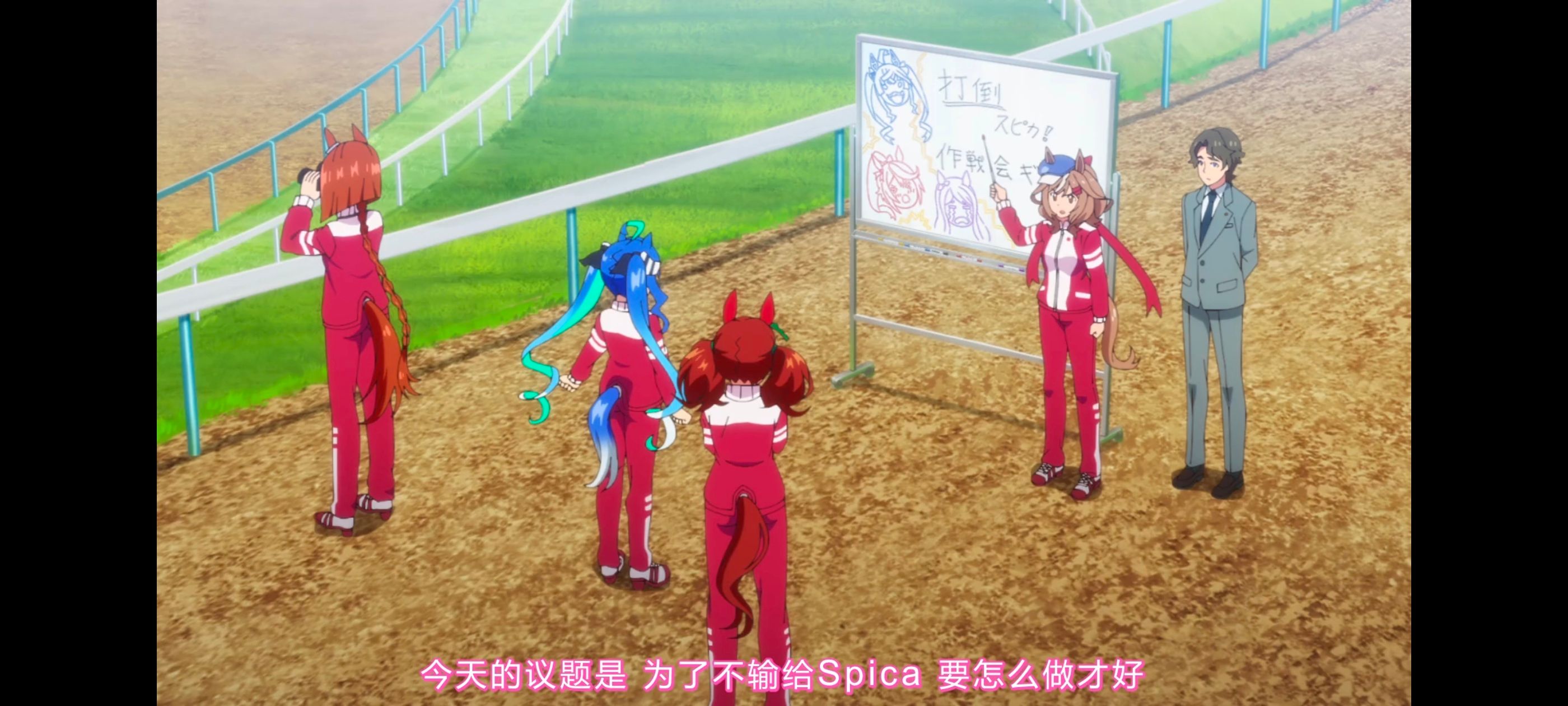 赛马娘,赛马娘PrettyDreby,赛马娘第二季,动画,动漫,番剧,ACG