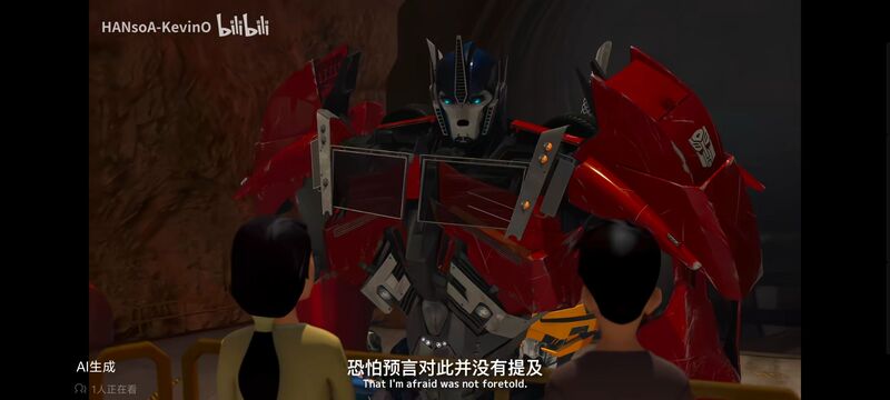 变形金刚,变形金刚领袖之证,动画,动漫,番剧,ACG