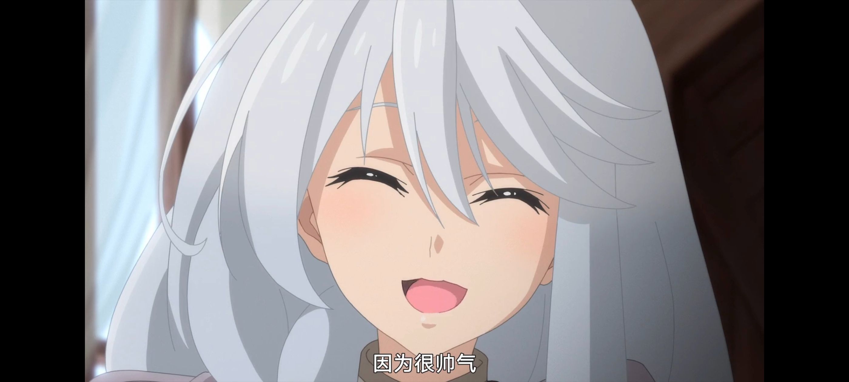 魔女之旅,动画,动漫,番剧,ACG