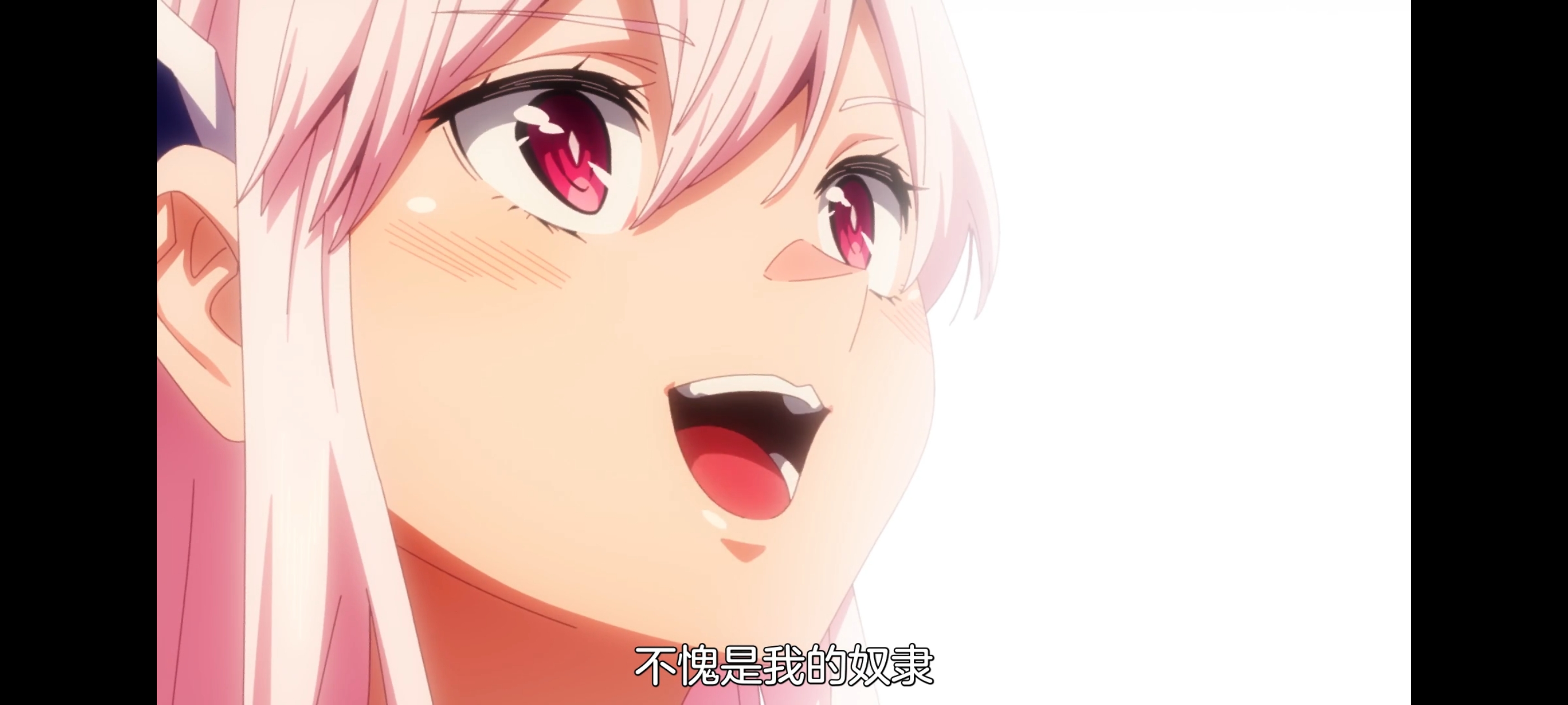 魔都精兵的奴隶,动画,动漫,番剧,二次元,ACG