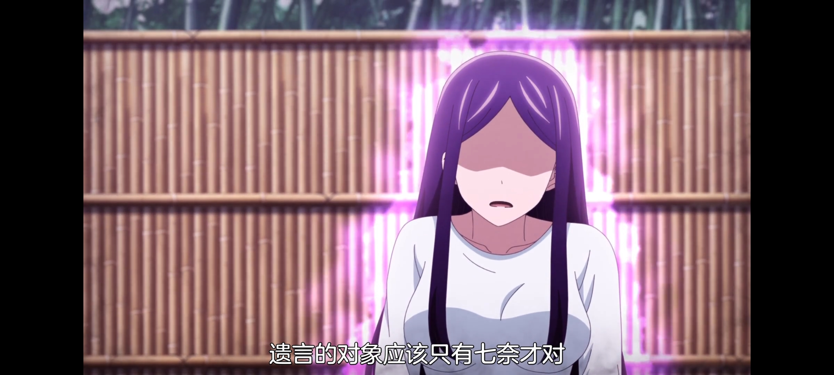 神八小妹并不可怕,小伽椰并不可怕,动画,动漫,番剧,二次元,ACG