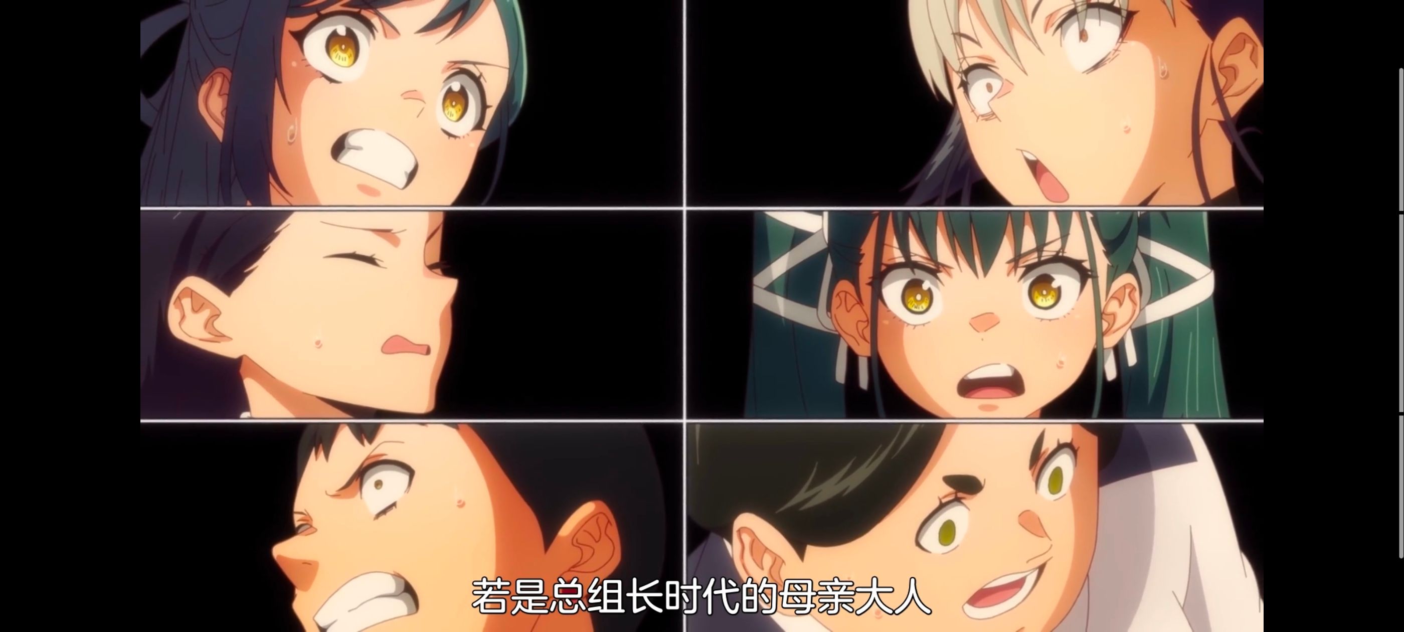 魔都精兵的奴隶,动画,动漫,番剧,二次元,ACG