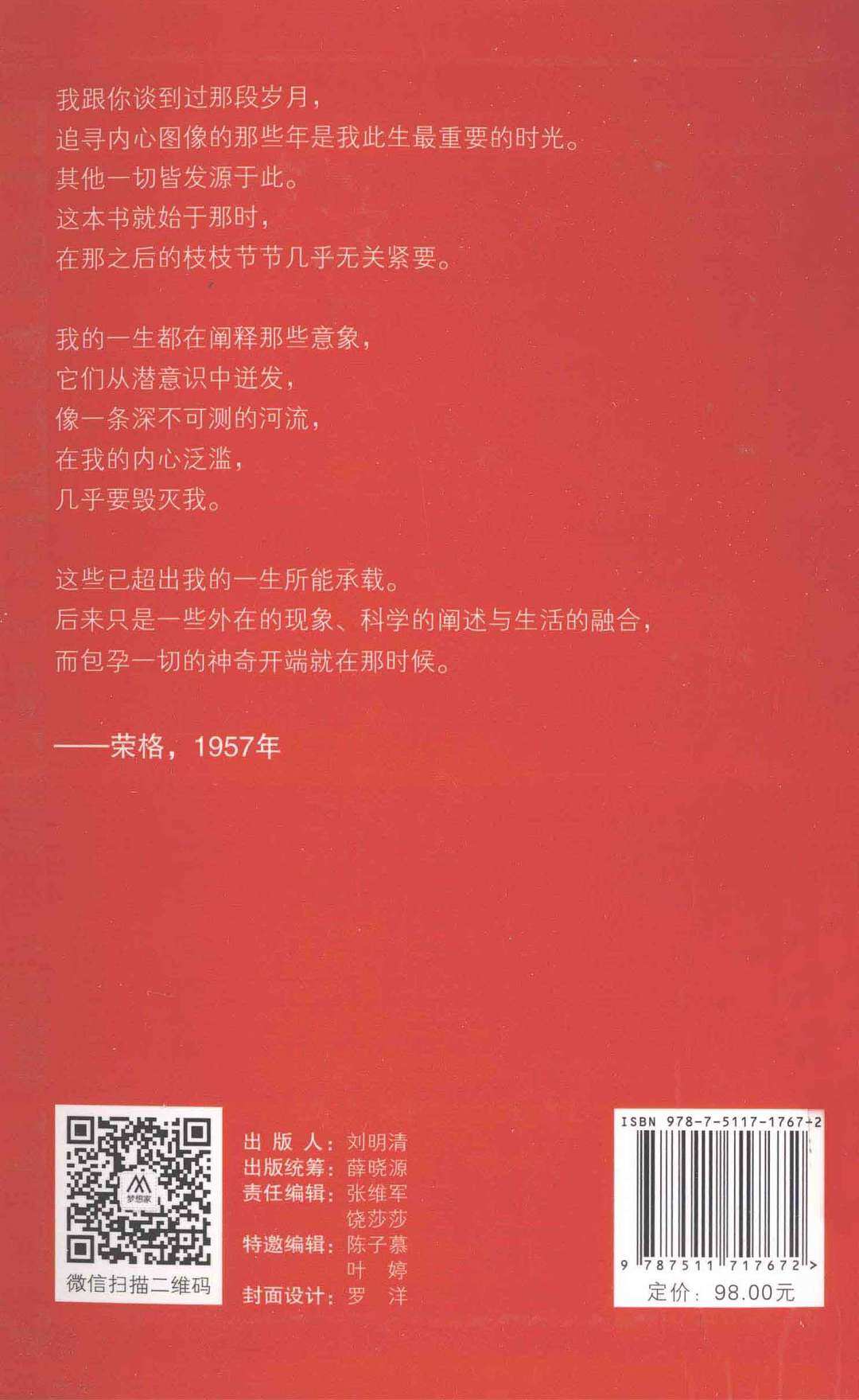 /static/6aa4ecab3ad58293a27a9cfd9aff513e6d19fb8ed9acb6f30b47404810758a11.jpg