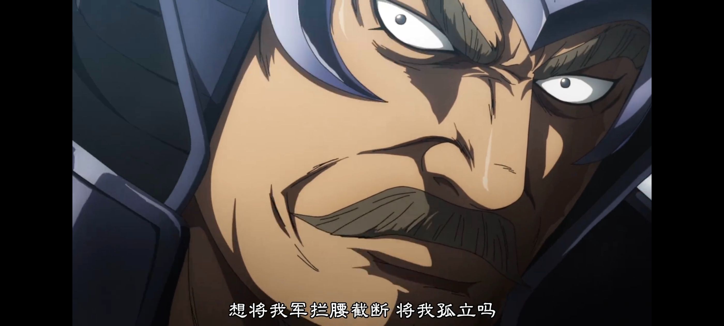 动画,动漫,王者天下,番剧,ACG