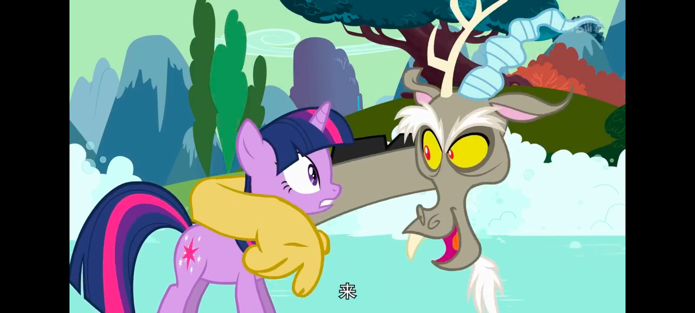 小马宝莉,彩虹小马,我的小马驹,小马宝莉友谊魔法,动漫,动画,番剧,ACG