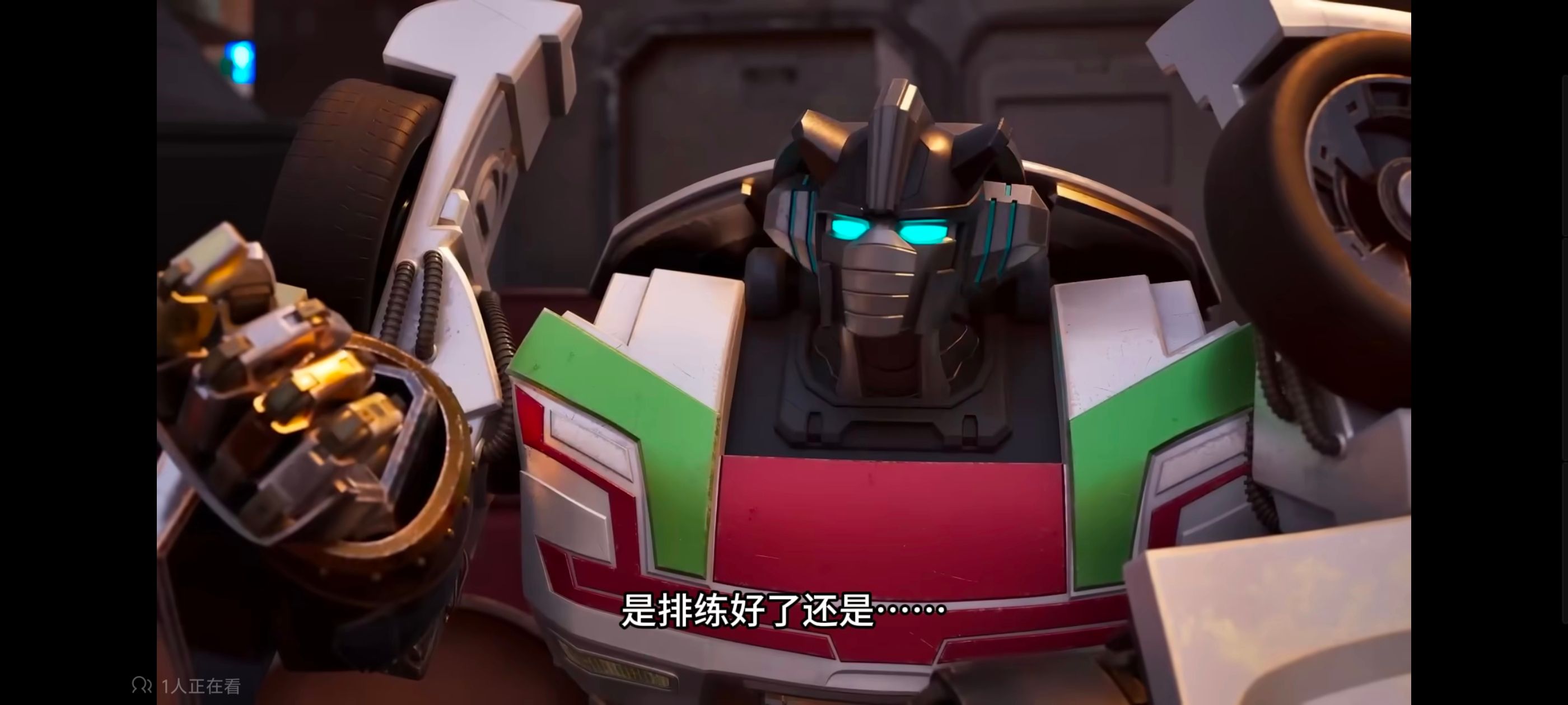 变形金刚,赛博世界,动画,动漫,番剧,ACG,变形金刚赛博世界