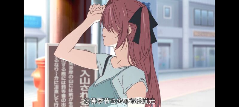 上伊那牡丹醉姿如百合,上伊那牡丹酒醉身姿似百合花般,动画,动漫,番剧,二次元,ACG