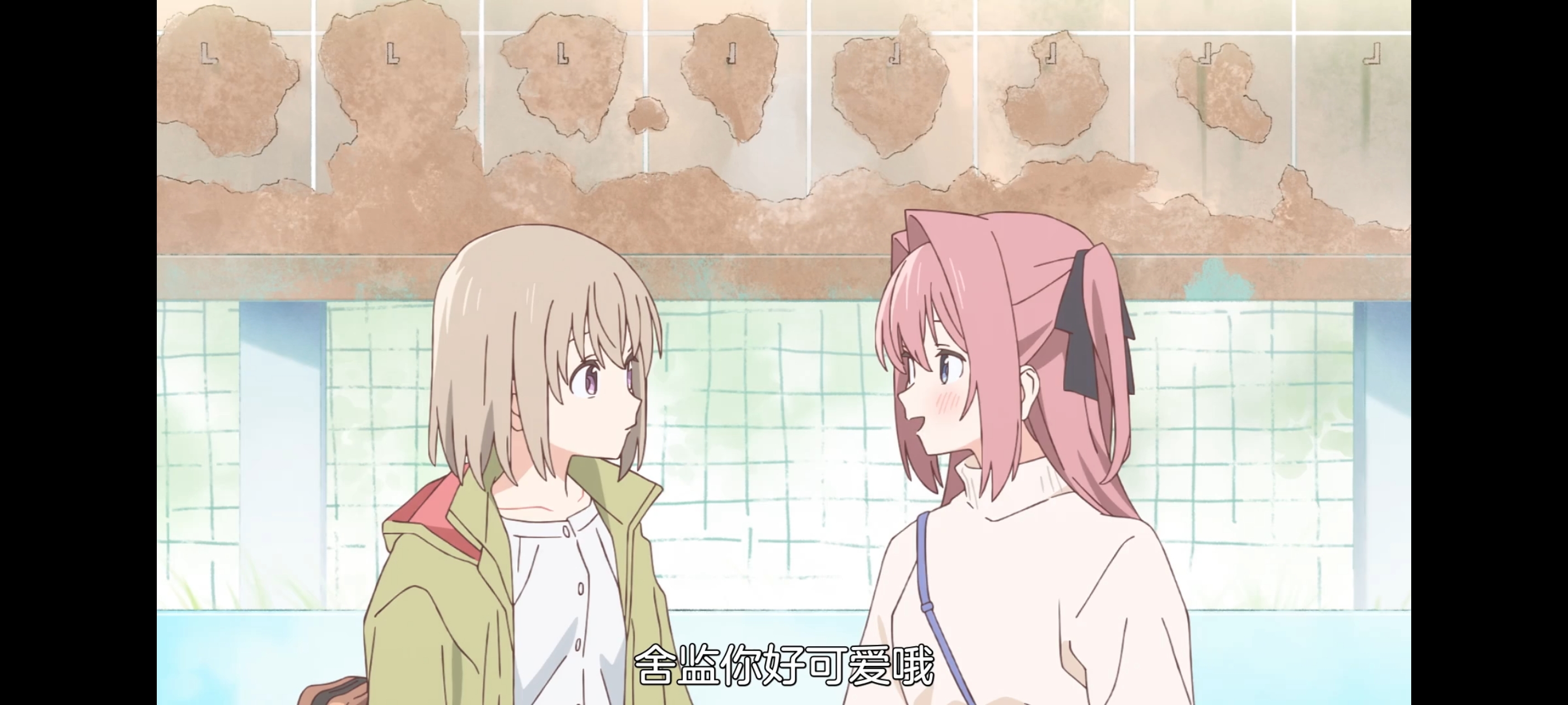 上伊那牡丹酒醉身姿似百合花般,上伊那牡丹醉姿如百合,动画,动漫,番剧,二次元,ACG