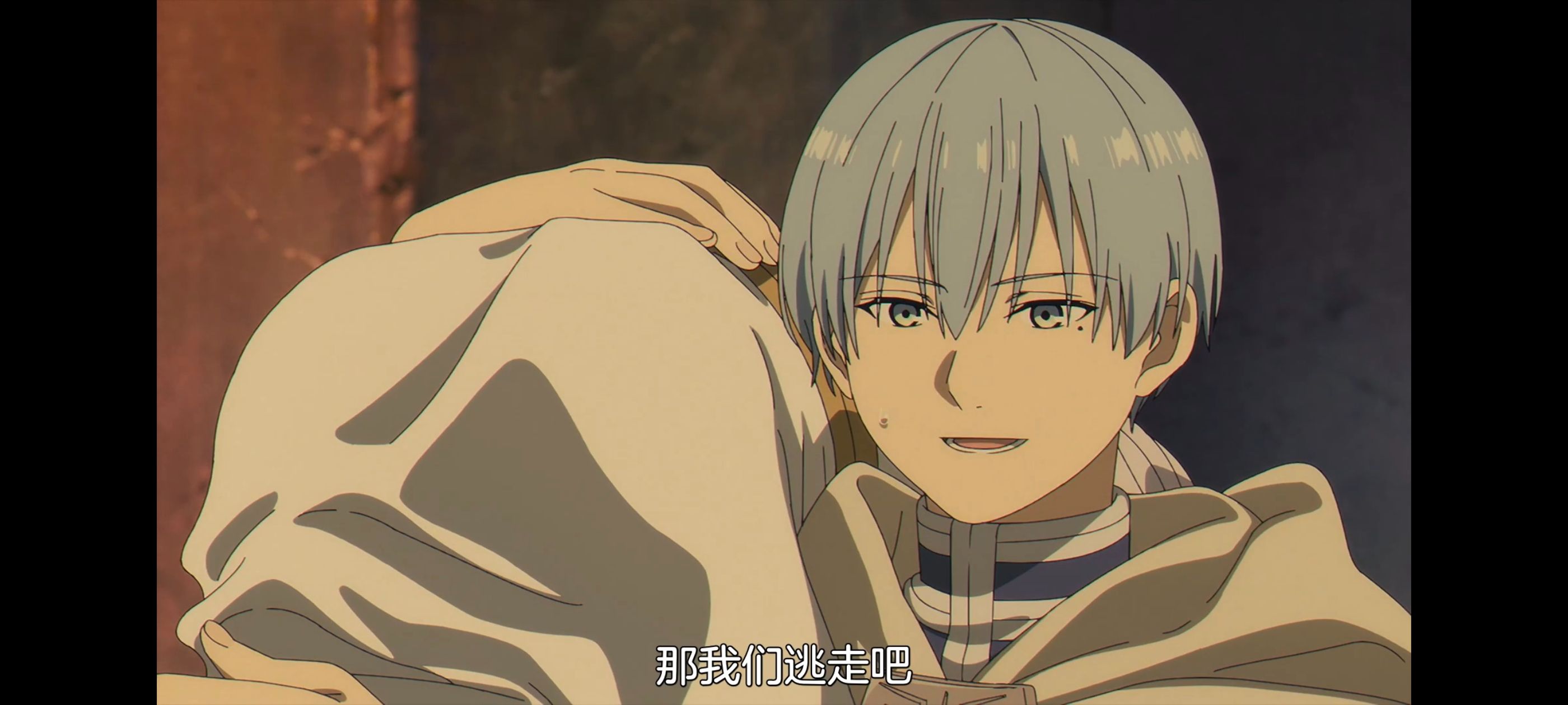 葬送的芙莉莲,动画,动漫,番剧,ACG