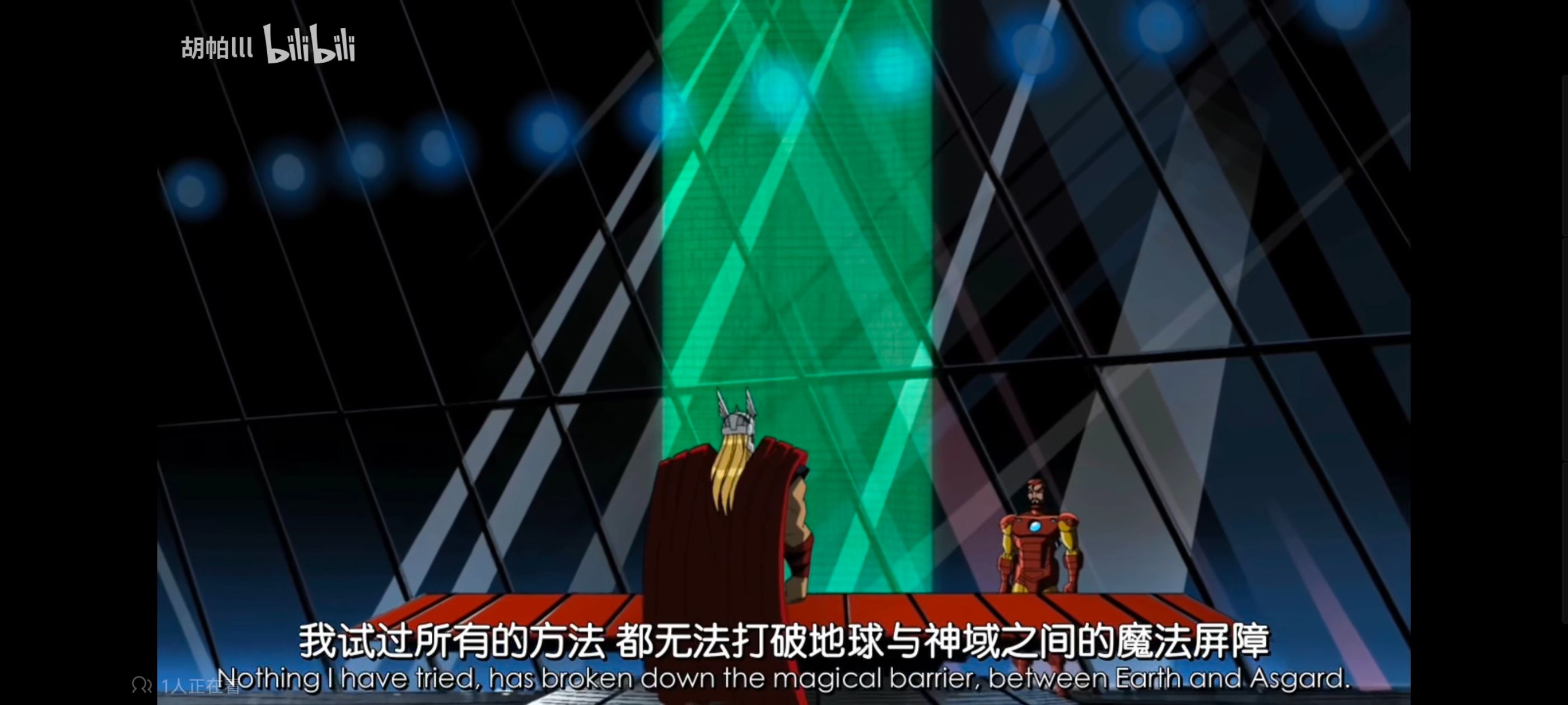 复仇者世上最强英雄组合,复仇者联盟,动画,动漫,番剧,ACG,超级英雄联盟复仇者