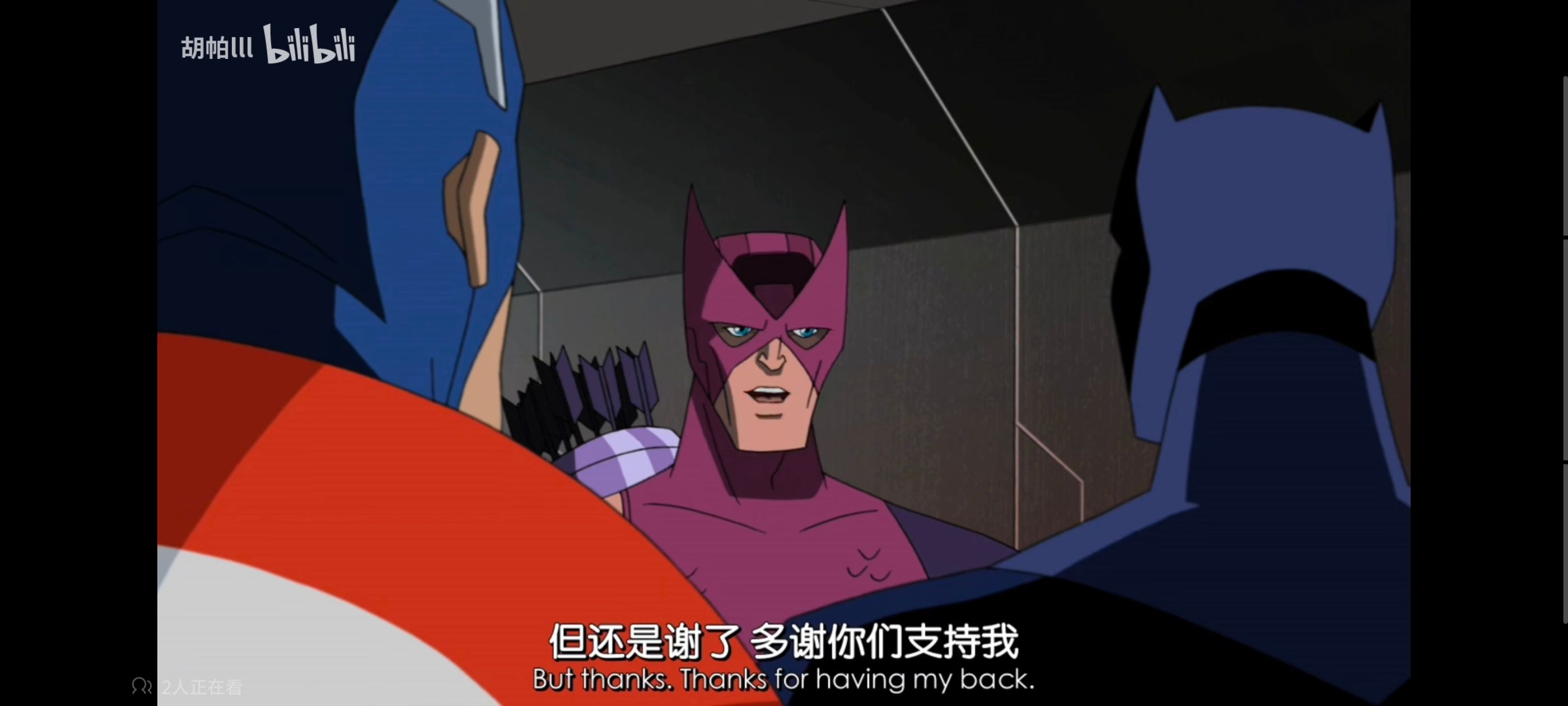 复仇者世上最强英雄组合,复仇者联盟,超级英雄,漫威,动画,番剧,动漫,ACG