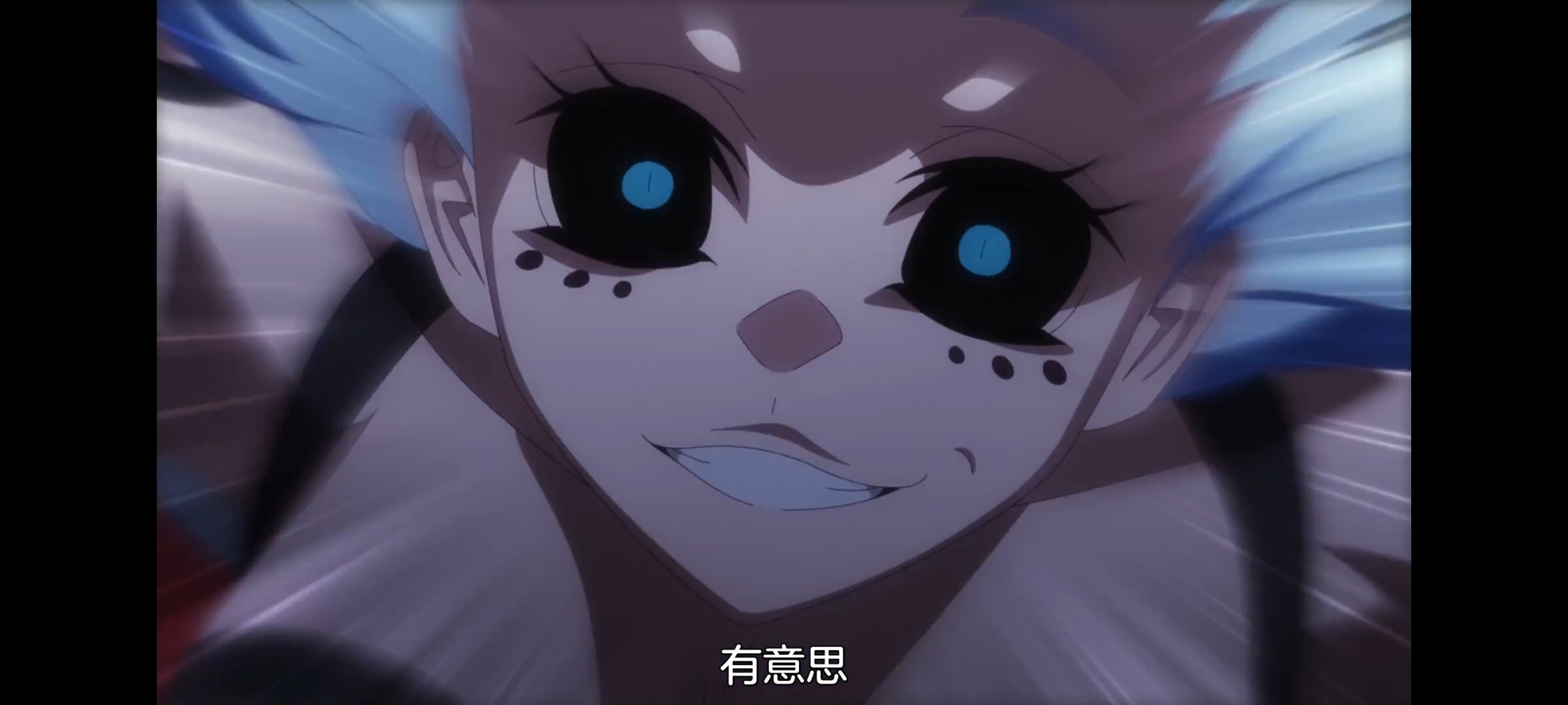 魔都精兵的奴隶,动画,动漫,番剧,ACG,二次元