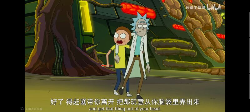 瑞克和莫蒂,瑞克与莫蒂,美漫,动画,动漫,番剧,ACG