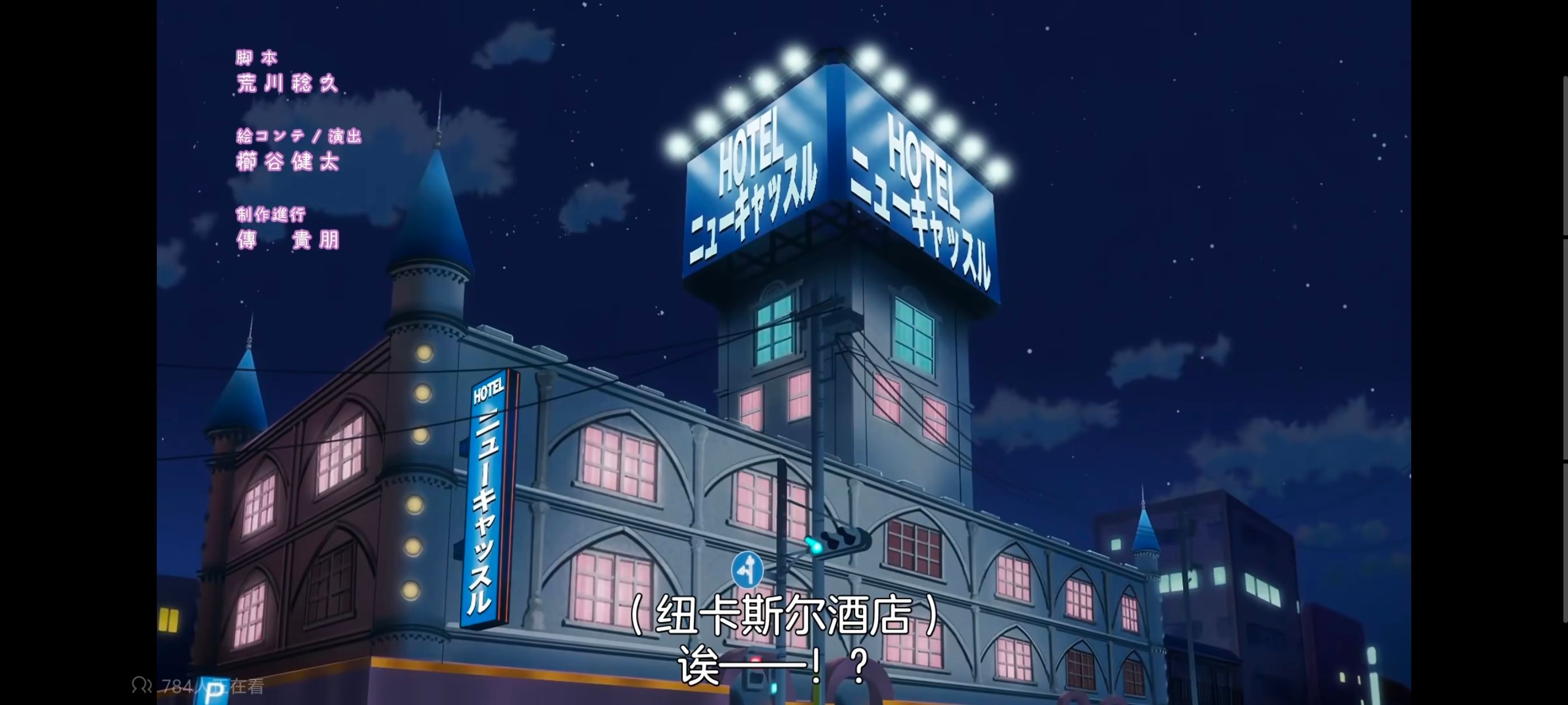 我怎么可能成为你的恋人不行不行,百合,百合动漫,动画,动漫,番剧,ACG