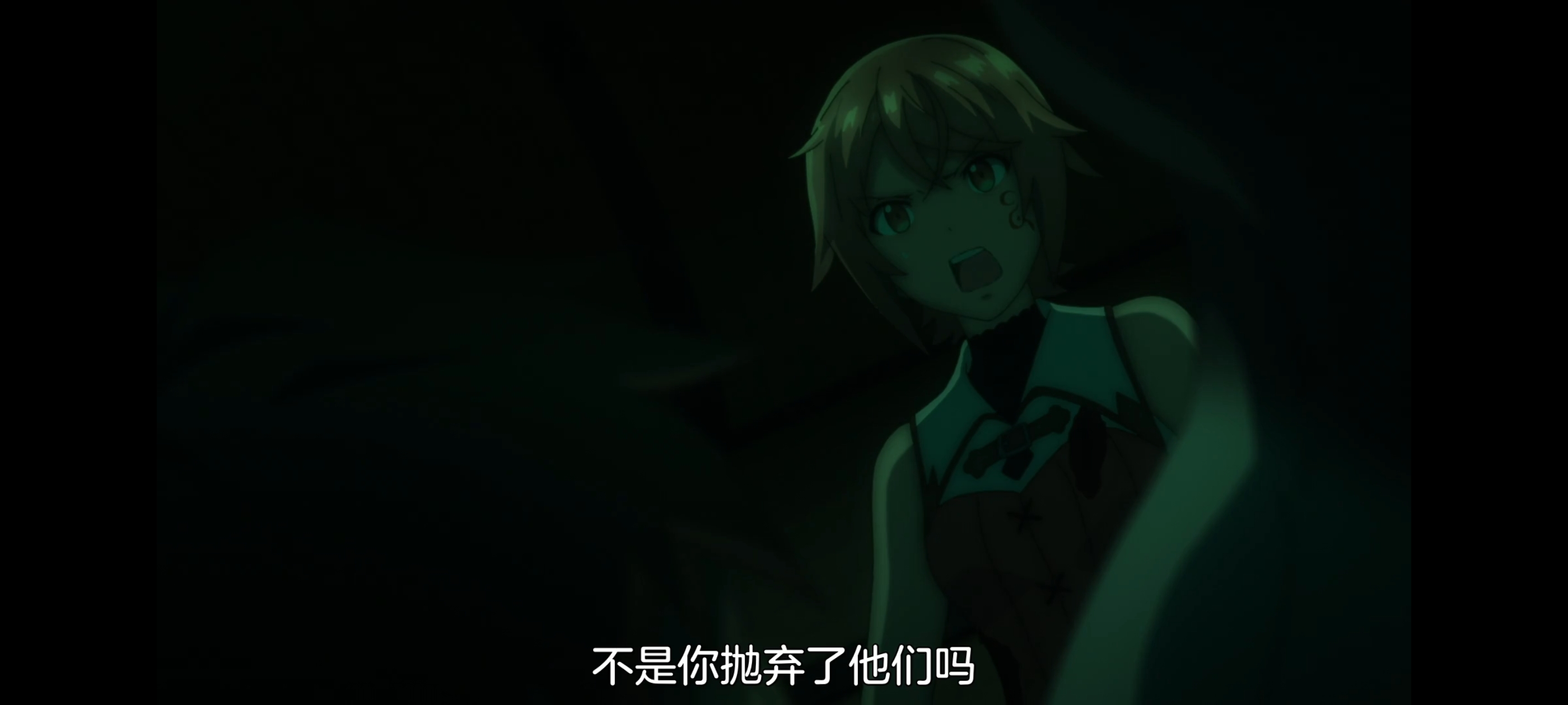 凭你也想讨伐魔王,动画,动漫,番剧,ACG,二次元,吐槽