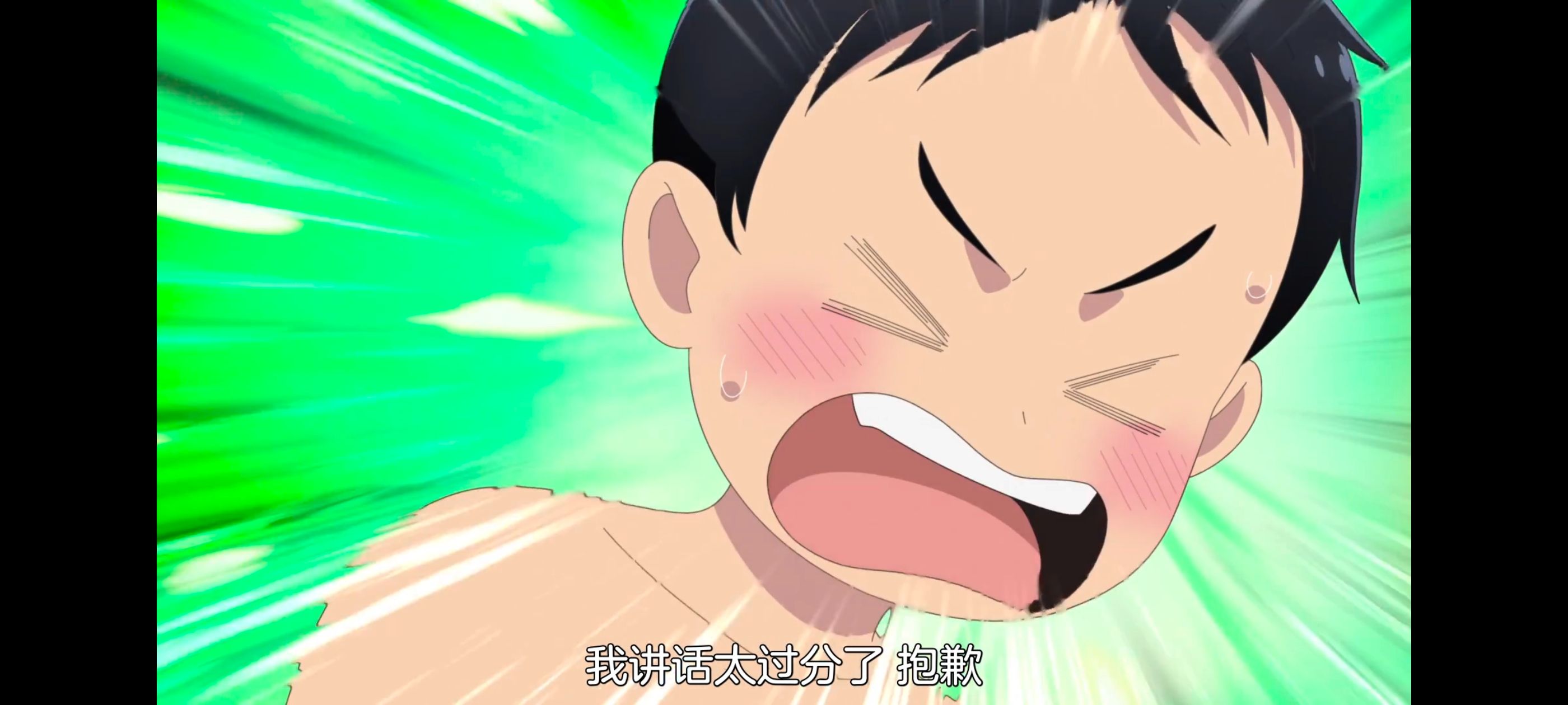 神八小妹不可怕,小伽椰并不可怕,动画,动漫,番剧,ACG