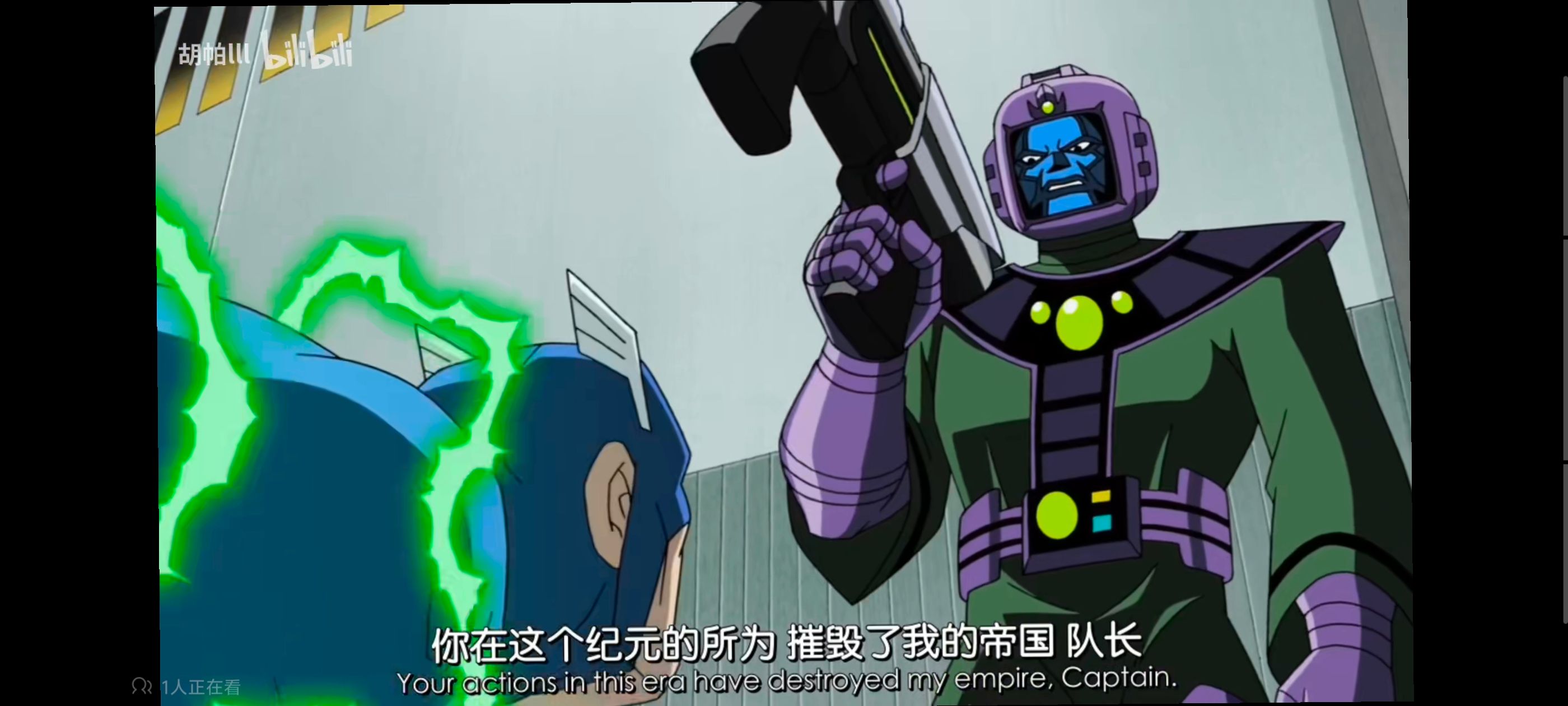 复仇者世上最强英雄组合,复仇者联盟,超级英雄,动画,动漫,番剧,ACG