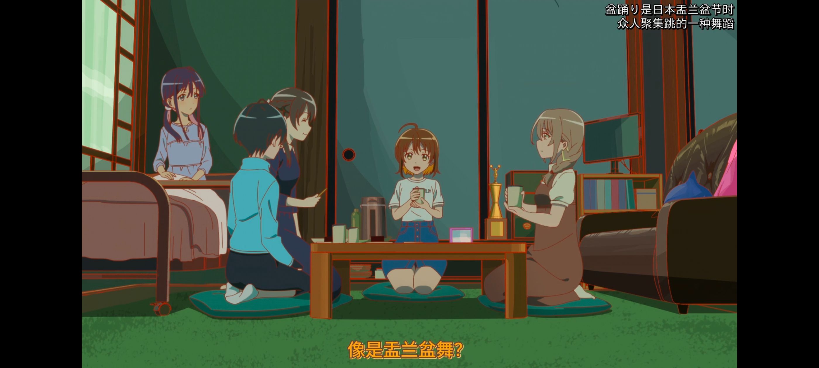 亦叶亦花,变成菜变成花,少女如草花绽放,动漫,动漫区,番剧,动画,ACG