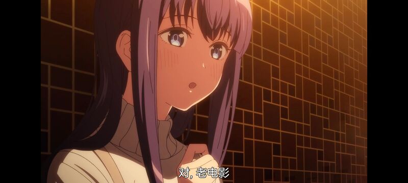 上伊那牡丹醉姿如百合,上伊那牡丹酒醉身姿似百合花般,动画,动漫,番剧,ACG,二次元,日漫