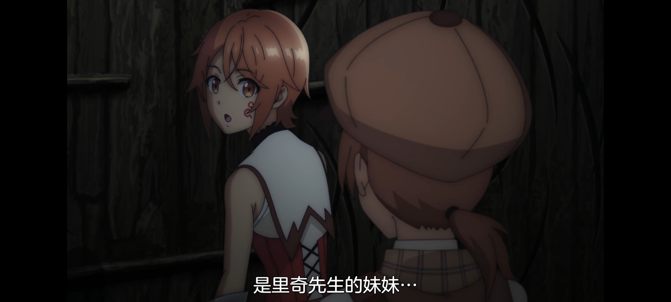 凭你也想讨伐魔王,动画,动漫,番剧,二次元,ACG