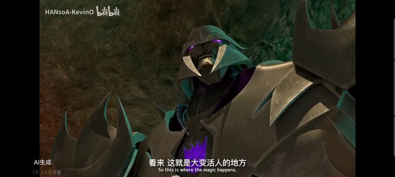 变形金刚,变形金刚领袖之证,动画,动漫,番剧,ACG