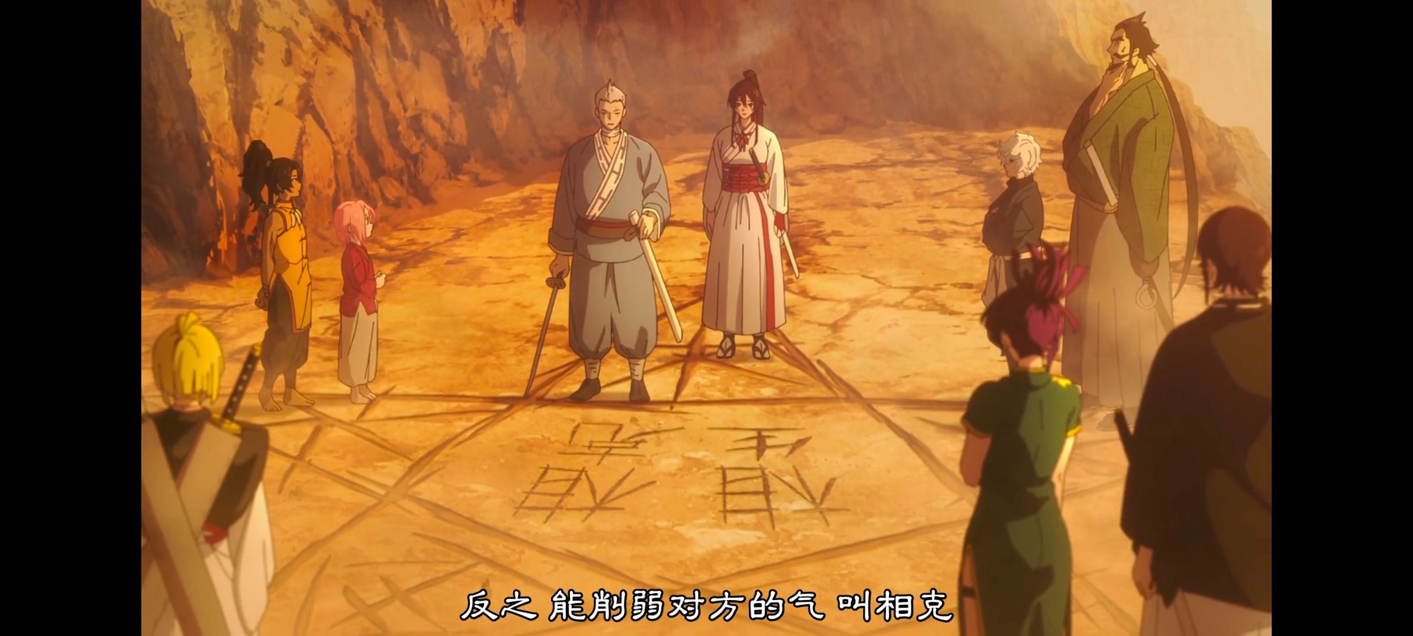 地狱乐,动画,动漫,番剧,ACG