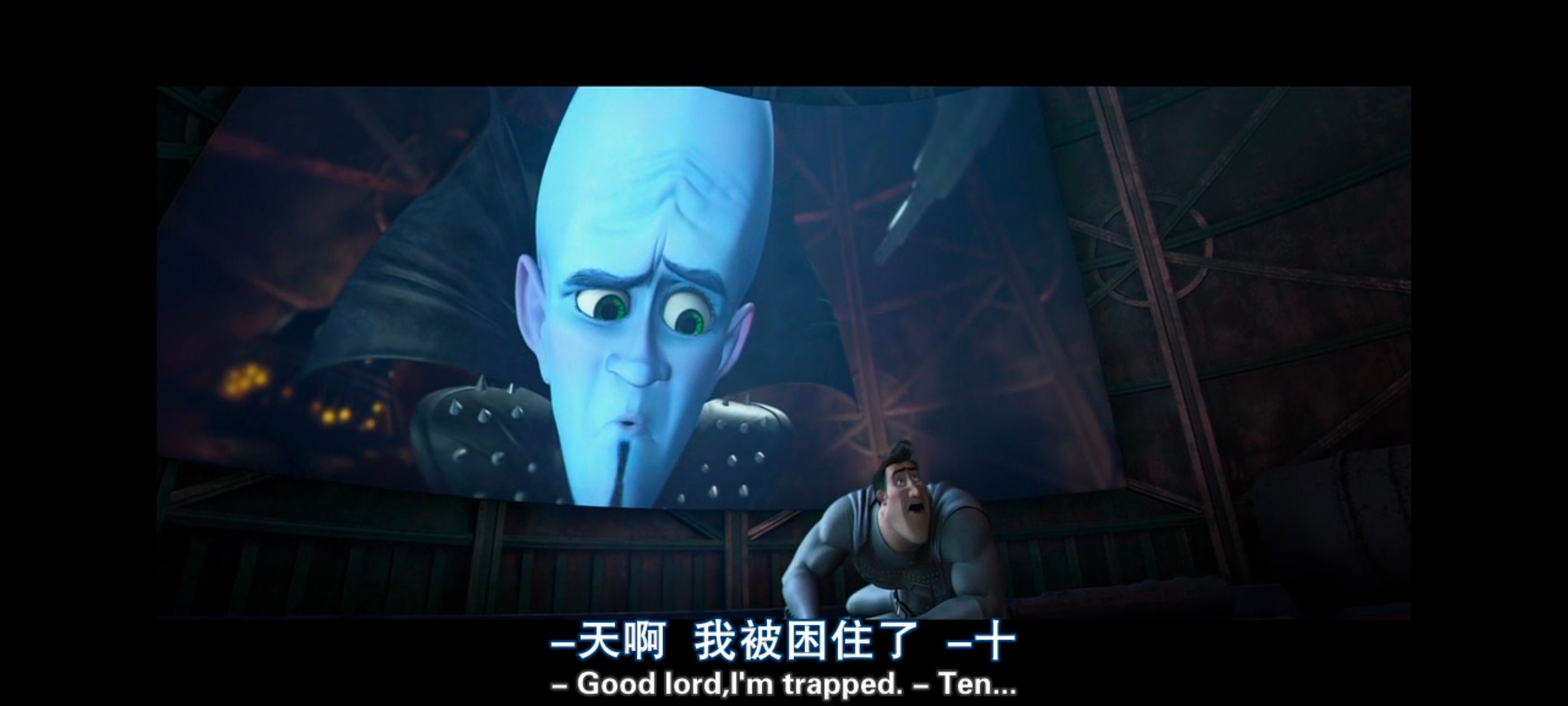 超级大坏蛋,思维大师,动画电影,动画,动漫,欧美动画,欧美动漫,ACG